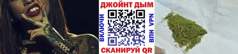 ГАШИШ Черногорск