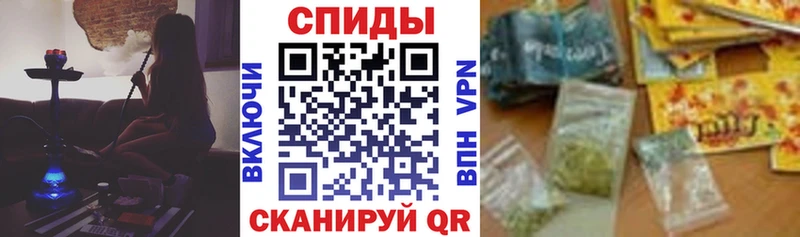 БУТИРАТ буратино  ссылка на мегу рабочий сайт  Черногорск 