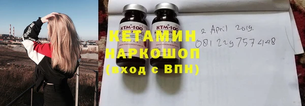 амф Хадыженск