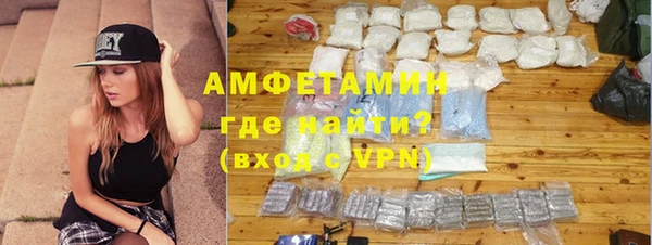 крисы Усмань