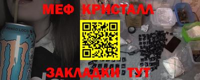 MDMA Premium VHQ Волжск