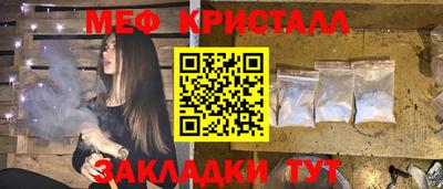 MDMA Premium VHQ Волжск