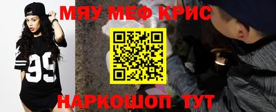 MDMA Premium VHQ Волжск