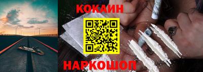 MDMA Premium VHQ Волжск