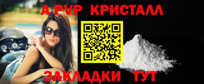 MDMA Premium VHQ Волжск