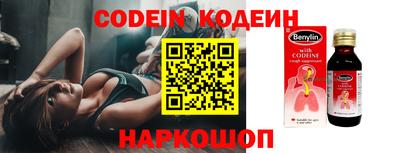 MDMA Premium VHQ Волжск
