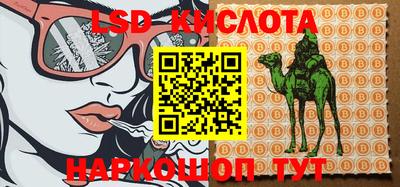 MDMA Premium VHQ Волжск
