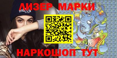 MDMA Premium VHQ Волжск