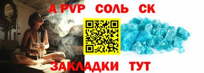 MDMA Premium VHQ Волжск