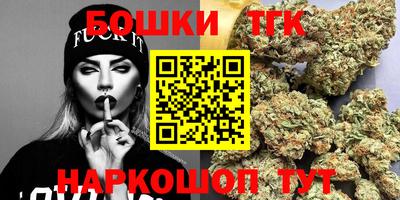 кокаин VHQ Волжский