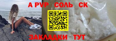 MDMA Premium VHQ Волжск