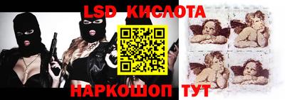кокаин VHQ Волжский