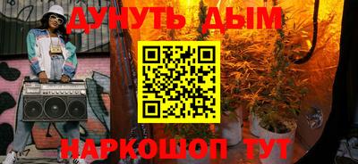 MDMA Premium VHQ Волжск
