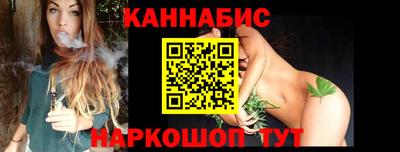 альфа пвп Волгодонск