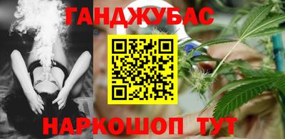 MDMA Premium VHQ Волжск