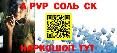 MDMA Premium VHQ Волжск