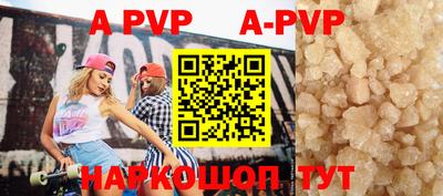 MDMA Premium VHQ Волжск
