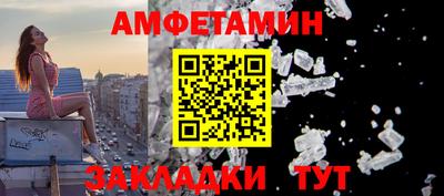 MDMA Premium VHQ Волжск