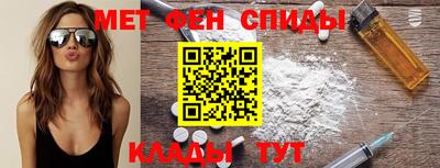 MDMA Premium VHQ Волжск