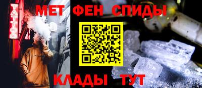 кокаин VHQ Волжский
