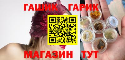 MDMA Premium VHQ Волжск