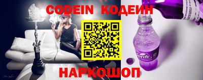 кокаин VHQ Волжский