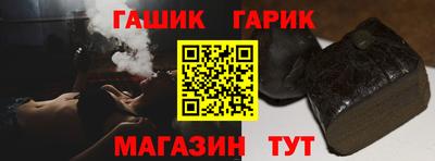 кокаин VHQ Волжский