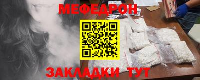 MDMA Premium VHQ Волжск