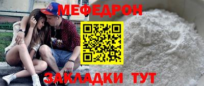 MDMA Premium VHQ Волжск