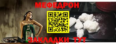 MDMA Premium VHQ Волжск