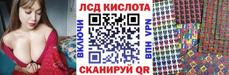 Марки N-bome 1500мкг  Черногорск 